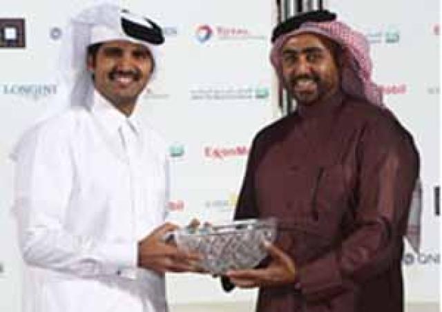 Qatar Races